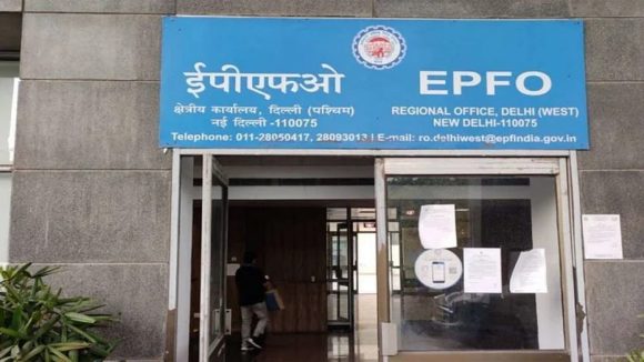 EPFO Withdrawal: ఈపీఎఫ్ఓ విత్ డ్రా నిబంధనలతో కొత్త చిక్కులు.. కాలపరిమితి పెంపుపై చందాదారుల్లో అసంతృప్తి