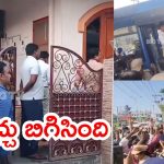 Fake Liquor Case: నకిలీ మద్యం కేసులో సంచలనం.. మాజీమంత్రి జోగి రమేష్ అరెస్ట్, అలర్టయిన వైసీపీ నేతలు