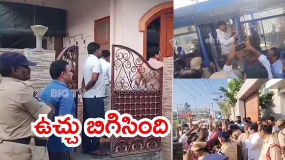 Fake Liquor Case: నకిలీ మద్యం కేసులో సంచలనం.. మాజీమంత్రి జోగి రమేష్ అరెస్ట్, అలర్టయిన వైసీపీ నేతలు