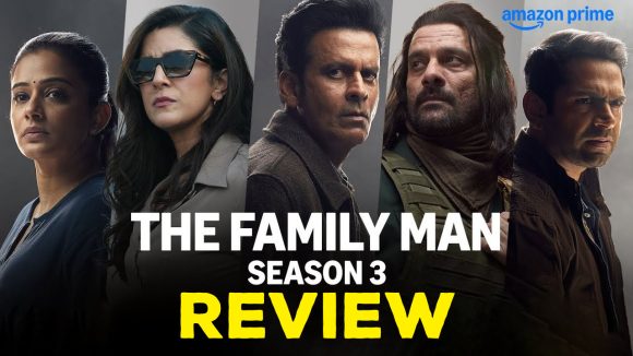 The Family Man 3 Review : ‘ది ఫ్యామిలీ మ్యాన్ సీజన్ 3’ రివ్యూ