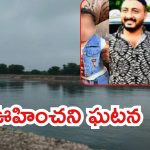 Gujarat Crime: పెట్రోల్ పంప్ ఓనర్ ఇంట్లో దారుణం.. కూతుళ్లతో కలిసి తండ్రి ఆత్మహత్య, కెనాల్‌లో  మృతదేహాలు