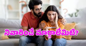 itel A90 mobile: ఐటెల్ ఏ90 లిమిటెడ్ ఎడిషన్ … కేవలం రూ.7,299లకి అప్‌డేటెడ్ లుక్‌తో అదిరిపోయే మోడల్