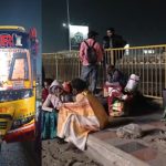 Hyderabad: వేమూరి కావేరి ట్రావెల్స్ బస్సుకు మరో ప్రమాదం.. చలిలో వణికిన ప్రయాణికులు