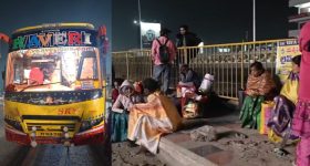Hyderabad: వేమూరి కావేరి ట్రావెల్స్ బస్సుకు మరో ప్రమాదం.. చలిలో వణికిన ప్రయాణికులు