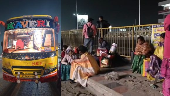 Hyderabad: వేమూరి కావేరి ట్రావెల్స్ బస్సుకు మరో ప్రమాదం.. చలిలో వణికిన ప్రయాణికులు