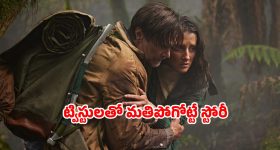 OTT Movie : 'ఫ్యామిలీ మ్యాన్ 3' చూశారా ? మనోజ్ బాజ్‌పేయి ఫ్యాన్స్ మిస్ అవ్వకుండా చూడాల్సిన ఓటీటీ మాస్టర్ పీస్ సిరీస్లు ఇవే