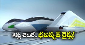 Mohammed Shami: బీహార్ ఎన్నిక‌ల‌పై మ‌హ‌మ్మ‌ద్ ష‌మీ వివాద‌స్పద వ్యాఖ్య‌లు.. నితీష్ జీ అంటూ !