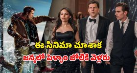 Bigg Boss Buzzz : మీకేం తెలియదు బిగ్ బాస్ హౌస్ కి ఎందుకు వెళ్లారు? శివాజీ ఇద్దరినీ ఆడేసాడు