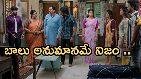 Gundeninda GudiGantalu Today episode: శృతి వల్ల అడ్డంగా దొరికిపోయిన మనోజ్.. ప్రభావతికి టెన్షన్.. సత్యం సీరియస్..