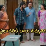 Gundeninda GudiGantalu Today episode: హమ్మయ్య తప్పించుకున్న మనోజ్.. కామాక్షి నిజం చెప్పేస్తుందా? బాలు దెబ్బకు ఫ్యూజుల్ అవుట్..