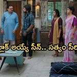 Gundeninda GudiGantalu Today episode: బయటపడ్డ మనోజ్ మోసం.. షాకైన బాలు.. ఇదేం ట్విస్ట్ రా బాబు..
