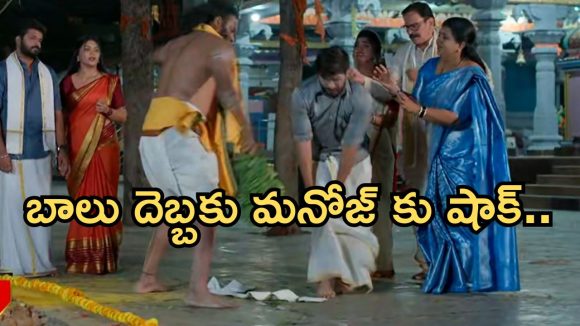 Gundeninda GudiGantalu Today episode: రోహిణికి ఘోర అవమానం.. మనోజ్ పని అవుట్.. బయటపడ్డ మరో నిజం..