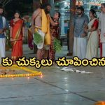 Gundeninda GudiGantalu Today episode: పూజ కోసం గుడికి వెళ్లిన సత్యం ఫ్యామిలీ..మనోజ్ కు షాక్.. మౌనికకు కొట్టిన సంజయ్..