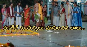 Today Horoscope in Telugu: నేటి రాశిఫలాలు (25/11/2025) ఆ రాశి వారికి  అకస్మిక ప్రయాణాలు - బంధువులతో గొడవలు