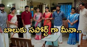 OTT Movie: మనుషుల్ని చంపి కూర వండుకునే ఫ్యామిలీ... చాలా దేశాల్లో బ్యాన్ అయిన మూవీ