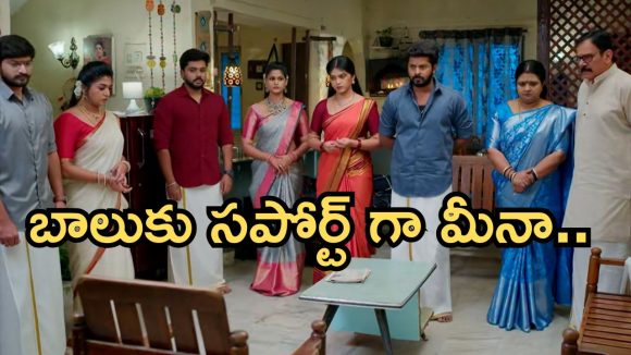Gundeninda GudiGantalu Today episode: సంజయ్ ను కొట్టిన బాలు.. మీనాకు టెన్షన్.. మౌనికకు షాకిచ్చిన సంజయ్..