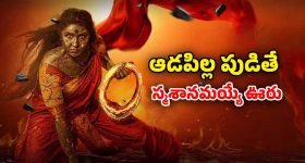 Today Movies in TV : శుక్రవారం టీవీల్లోకి రాబోతున్న సినిమాలు.. వీటిని మిస్ చెయ్యకండి..
