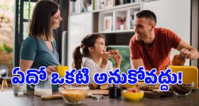 iBomma : ఐ బొమ్మ నిర్వాహకుడికి భారీ శిక్షలు.. జీవితాంతం జైలు.. కోట్లల్లో ఫైన్