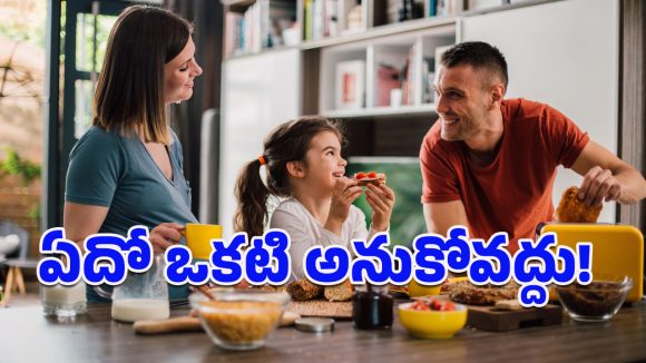 Healthy Breakfast: ఉదయాన్నే పొట్టలో ఏదోఒకటని తోసేస్తున్నారా?.. బ్రేక్‌ఫాస్ట్‌పై హార్వర్డ్ నిపుణుల సలహా ఇదే!