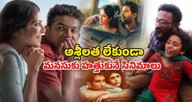 Slipper Stolen In Train:  సెకండ్ ఏసీ క్లాసులో చెప్పులు చోరీ.. బాధితుడి అవస్థలు తెలిస్తే నవ్వేస్తారేమో!