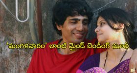 Rakul Preet Singh: హీటెక్కిస్తూ ప్రమోషన్ మొదలెట్టిన రకుల్!