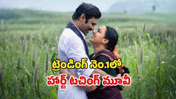 OTT Movie : థియేటర్లలో అట్టర్ ప్లాప్…. ఓటీటీలో తుక్కురేగ్గొడుతున్న ధనుష్ మూవీ… ఇంకా చూడలేదా ?