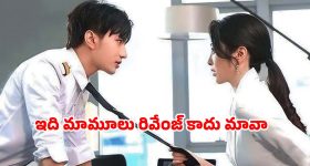 Allu Arjun : చిరంజీవి దారిలోనే బన్నీ..వారికి దిమ్మతిరిగే షాక్ ఇవ్వబోతున్నాడా..?