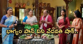 Intinti Ramayanam Today Episode: భానుమతిని రెచ్చగొట్టిన పల్లవి.. మీనాక్షి డబ్బులిచ్చిన శ్రీకర్.. దొరికిపోయిన శ్రీకర్...