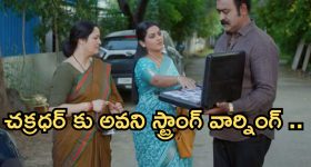 Intinti Ramayanam Today Episode: భానుమతిని రెచ్చగొట్టిన పల్లవి.. మీనాక్షి డబ్బులిచ్చిన శ్రీకర్.. దొరికిపోయిన శ్రీకర్...