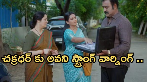 Intinti Ramayanam Today Episode: భానుమతిని రెచ్చగొట్టిన పల్లవి.. మీనాక్షి డబ్బులిచ్చిన శ్రీకర్.. దొరికిపోయిన శ్రీకర్…