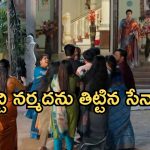 Illu Illalu Pillalu Today Episode: సేనకు నర్మద వార్నింగ్.. భాగ్యంకు దిమ్మతిరిగే షాక్.. రామా రాజు ఇంట పెద్ద గొడవ..