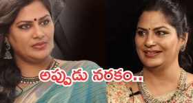 Bigg Boss 9 promo : తనుజ నీకు బాయ్ ఫ్రెండ్ ఉన్నాడా? ఈ రేంజ్ లో పులిహోర ఏంటి యావర్?