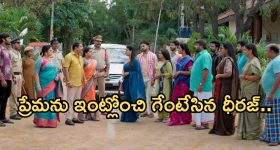Illu Illalu Pillalu Today Episode: కోడలిపై వేదవతి ప్రశంసలు.. ప్రేమకు ఘోర అవమానం.. నిజం తెలుసుకున్న ధీరజ్..