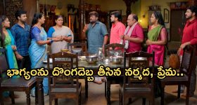 Intinti Ramayanam Today Episode: పల్లవికి అడ్డంగా దొరికిన చక్రధర్.. రాజేశ్వరికి అనుమానం.. పల్లవి నెక్స్ట్ ప్లానేంటి..?