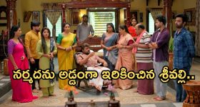 Illu Illalu Pillalu Today Episode: సాగర్ ను ఇరికించిన శ్రీవల్లి.. కన్నీళ్లు పెట్టుకున్న రామరాజు.. భాగ్యం ప్లాన్ సక్సెస్..