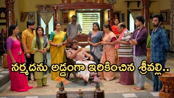 Illu Illalu Pillalu Today Episode: సాగర్ ను ఇరికించిన శ్రీవల్లి.. కన్నీళ్లు పెట్టుకున్న రామరాజు.. భాగ్యం ప్లాన్ సక్సెస్..