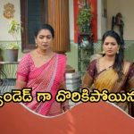 Illu Illalu Pillalu Today Episode: నగల కోసం రామరాజు కండీషన్.. ధీరజ్, ప్రేమ మధ్య గొడవ.. వేదవతికి టెన్షన్..