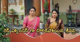 T Congress DCC Post: డీసీసీల ఎంపికపై కాంగ్రెస్‌లో గందరగోళం.. హైకమాండ్ నిర్ణయం ఇదేనా!
