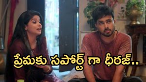 Illu Illalu Pillalu Today Episode: నర్మద కాళ్ళు పట్టుకున్న సాగర్.. శ్రీవల్లి ప్రేమలో చందు.. ధీరజ్ తో ప్రేమ ఛాలెంజ్..