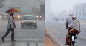 IMD: పలు రాష్ట్రాలకు వాతావరణ శాఖ హెచ్చరిక.. భారీ వర్షాలు, తీవ్ర చలిగాలుల ముప్పు