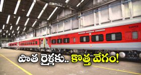 Hyderabad News: హైదరాబాద్‌లో అగ్నిప్రమాదం.. తగలబడిన ఎలక్ట్రానిక్ షోరూం, ఘటన వెనుక కొత్త విషయాలు