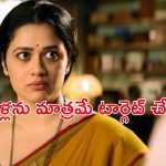 OTT Movie : ఇంటర్నెట్ సెన్సేషన్ గిరిజ ఓక్ నటించిన ఈ సినిమా చూశారా ? తెలుగులోనూ అందుబాటులో