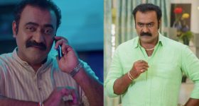 Intinti Ramayanam Chakradhar: 'ఇంటింటి రామాయణం' చక్రధర్ ఒక్కరోజుకు ఎంత తీసుకుంటాడో తెలుసా..?