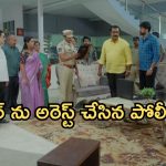 Intinti Ramayanam Today Episode: అడ్డంగా దొరికిపోయిన చక్రధర్.. పల్లవికి దిమ్మతిరిగే షాక్.. రాజేశ్వరి కోసం అవని నిర్ణయం..
