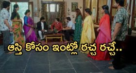 T BJP: పంచాయతీ ఎన్నికలపై ఫోకస్‌ చేసే టైమ్ ఉందా? కమలంలో కొత్త పంచాయతీ..