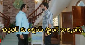Srikakulam News: ఉత్తరాంధ్రకు మరో విమానాశ్రయం..  ముందుకొచ్చిన ఏఏఐ