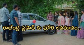 Ind vs pak: పాక్ చేతిలో ఇండియా ఓటమి.. వివాదంగా మారిన క్యాచ్.. ఔటా? నాటౌటా? రూల్స్ ఏం చెబుతున్నాయి