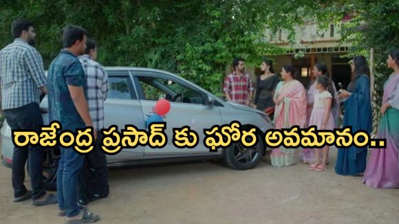 Intinti Ramayanam Today Episode: క్షమాపణలు చెప్పిన చక్రధర్.. అవని స్ట్రాంగ్ వార్నింగ్.. పల్లవికి అనుమానం..