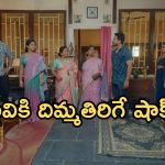 Intinti Ramayanam Today Episode: నిజం తెలుసుకున్న అక్షయ్.. చక్రధర్ స్ట్రాంగ్ వార్నింగ్.. పల్లవికి టెన్షన్..