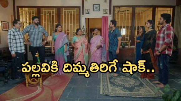 Intinti Ramayanam Today Episode: నిజం తెలుసుకున్న అక్షయ్.. చక్రధర్ స్ట్రాంగ్ వార్నింగ్.. పల్లవికి టెన్షన్..